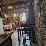 Rurales Casa Do Cabo בית כפרי Vega de Logares