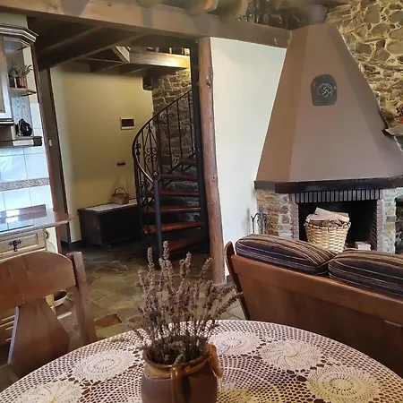 Lantställe Rurales Casa Do Cabo Vega de Logares